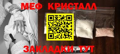 mdpv Северобайкальск