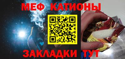 наркотики Свободный