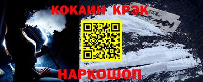 mdpv Северобайкальск