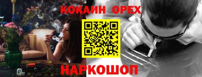 mdpv Северобайкальск