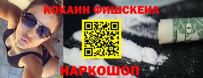 mdpv Северобайкальск