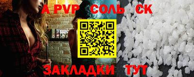 наркотики Свободный