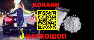скорость Севастополь