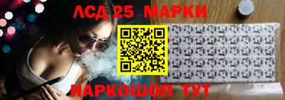 наркотики Свободный