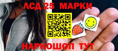 наркотики Свободный