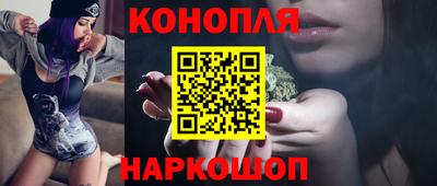 скорость Севастополь