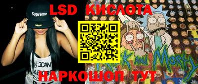 наркотики Свободный