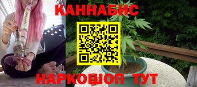 mdpv Северобайкальск