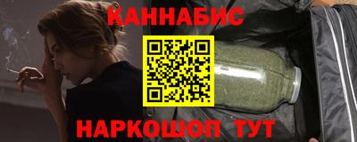 наркотики Свободный
