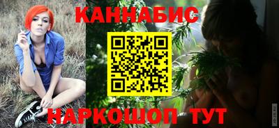 наркотики Свободный