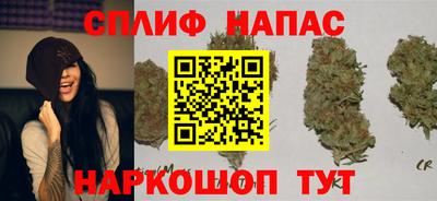 скорость Севастополь