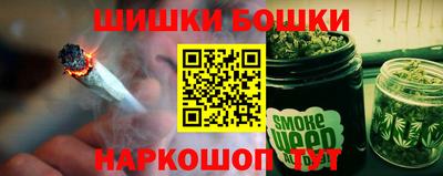 наркотики Свободный