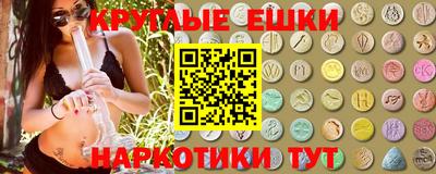 скорость Севастополь