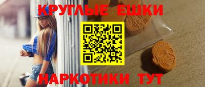 наркотики Свободный