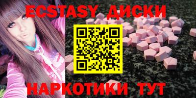 наркотики Свободный