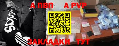 скорость Севастополь