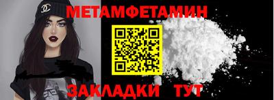 mdpv Северобайкальск