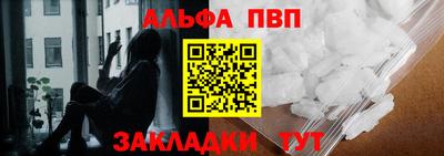 скорость Севастополь
