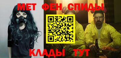 скорость Севастополь