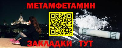 mdpv Северобайкальск