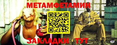 наркотики Свободный