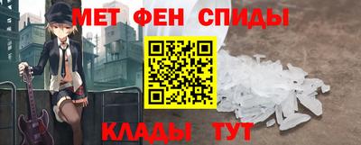 mdpv Северобайкальск