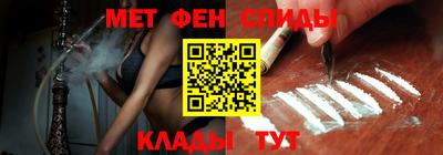 скорость Севастополь