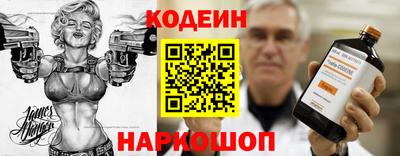 скорость Севастополь