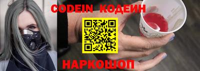 mdpv Северобайкальск