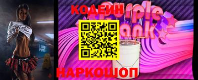 скорость Севастополь