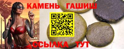 скорость Севастополь