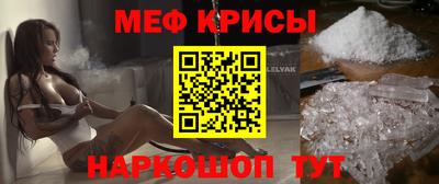 mdpv Северобайкальск
