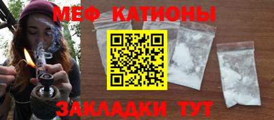скорость Севастополь